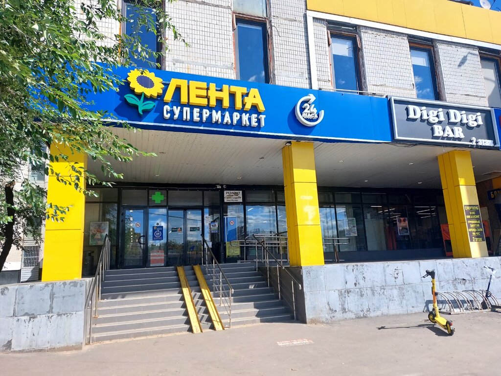 Больше не работает: Продукты, магазин продуктов, Москва, улица Ивана Франко, 38к
