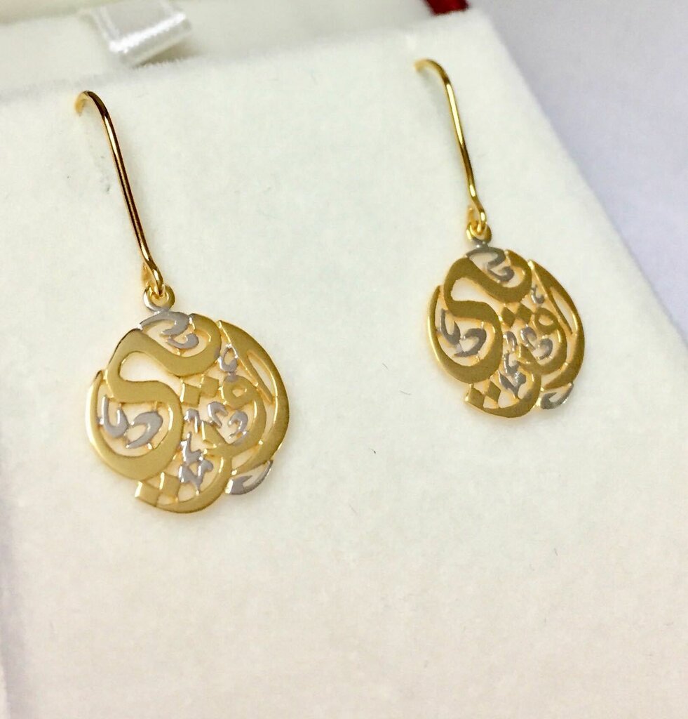 Jewelry store Zara Prime Jewellery, Dubai, photo