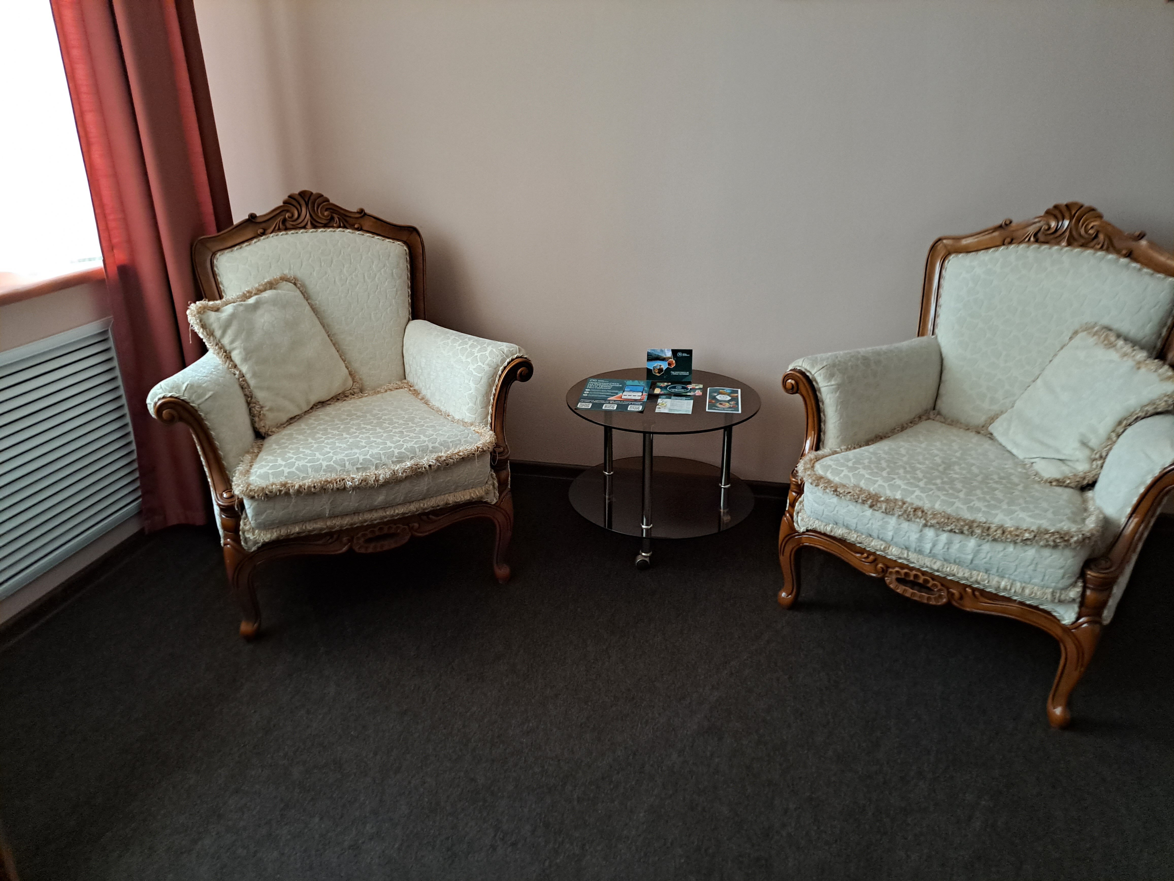 Фото Термы Плюс