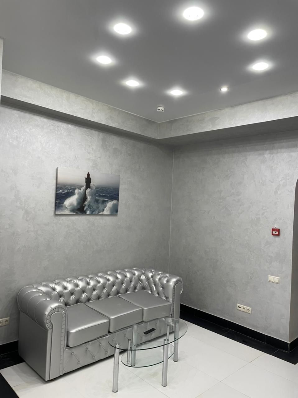 Фото Престиж