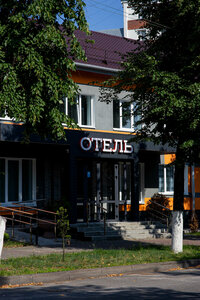 Hotel (Kalinkavichy, ulitsa Frunze, 10), hotel