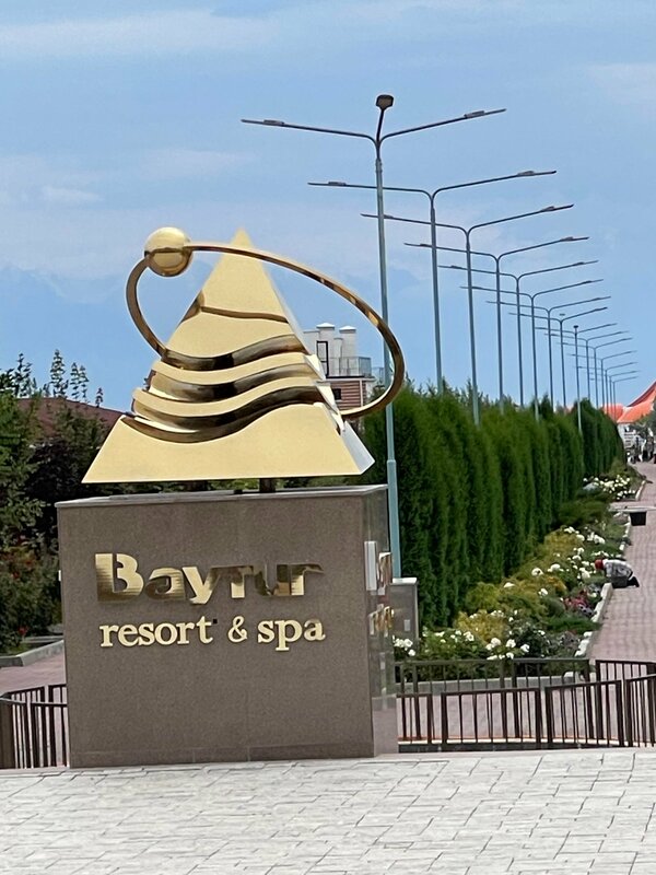 Дом отдыха Baytur Resort & SPA