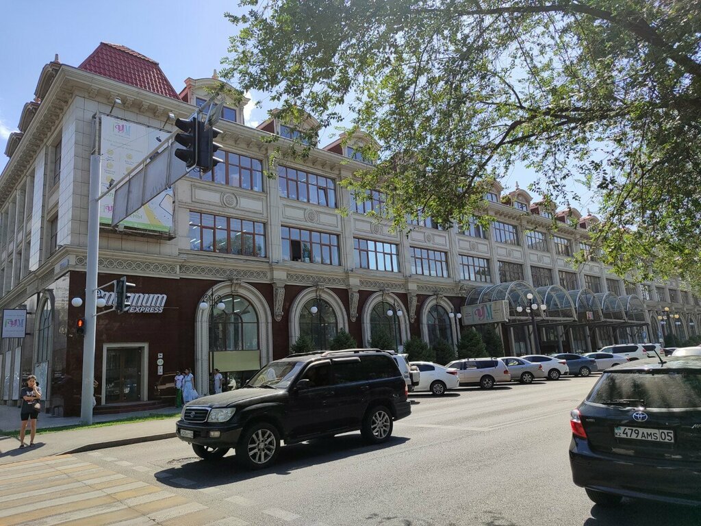 Clothing store Mir parnoi odezhdy, Almaty, photo