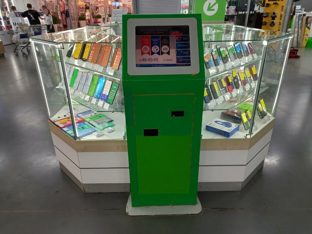 Terminal de pago Универсальный платёжный сервис, , foto
