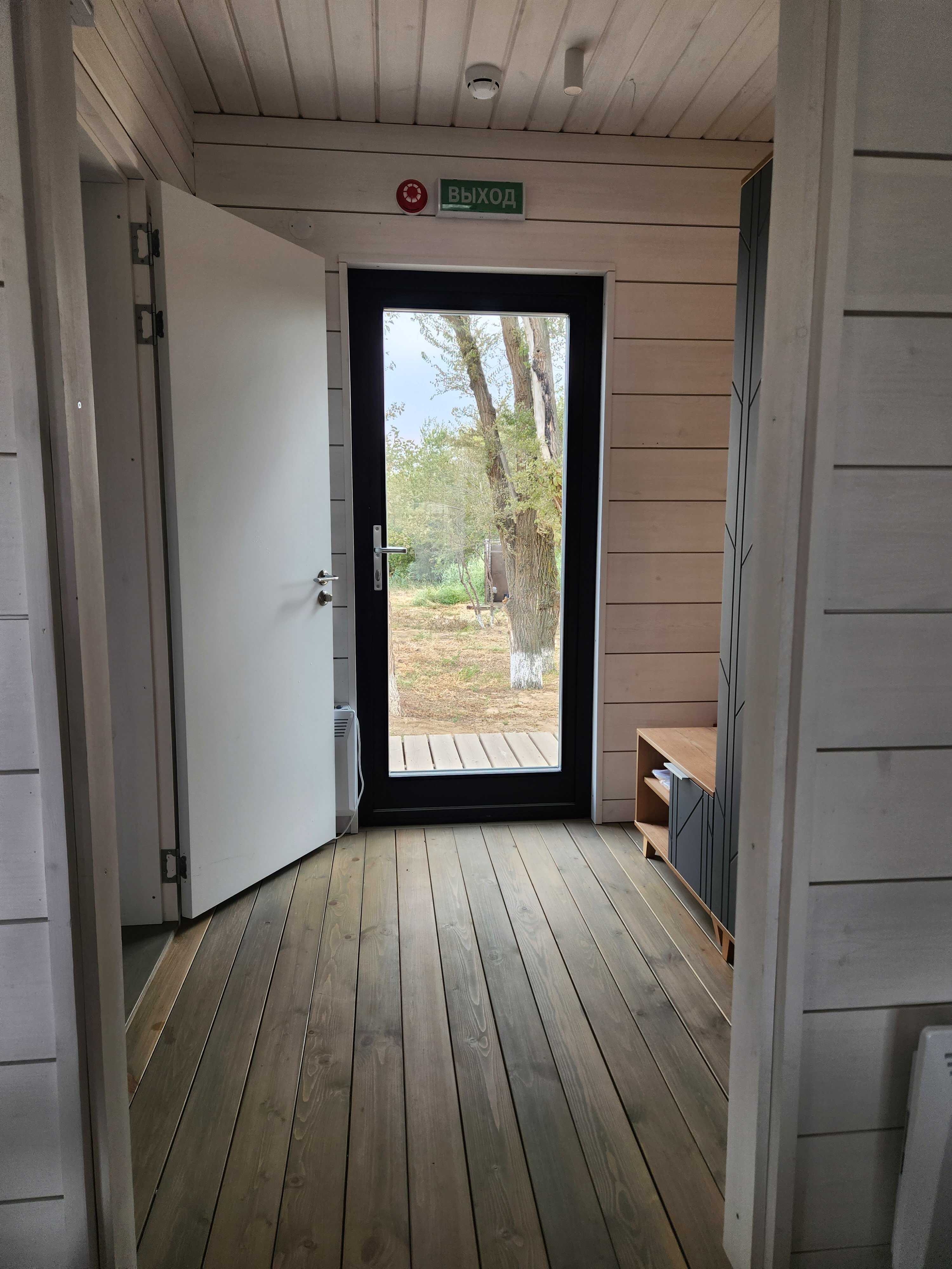 Фото ЭкоПарк