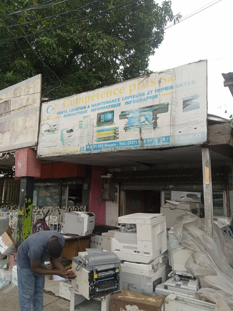 Department store Competence Plus Sarl, Douala, photo