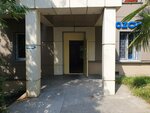 Boyko Aleksandr Valeryevich (Tsentralniy Microdistrict, Gorkogo Lane, 7) ، محامي