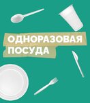 Opticom (Bolshoy Sampsonievskiy Avenue, 50), packing materials