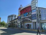 Hijab Style (Lyublinskaya Street, 102А), clothing store