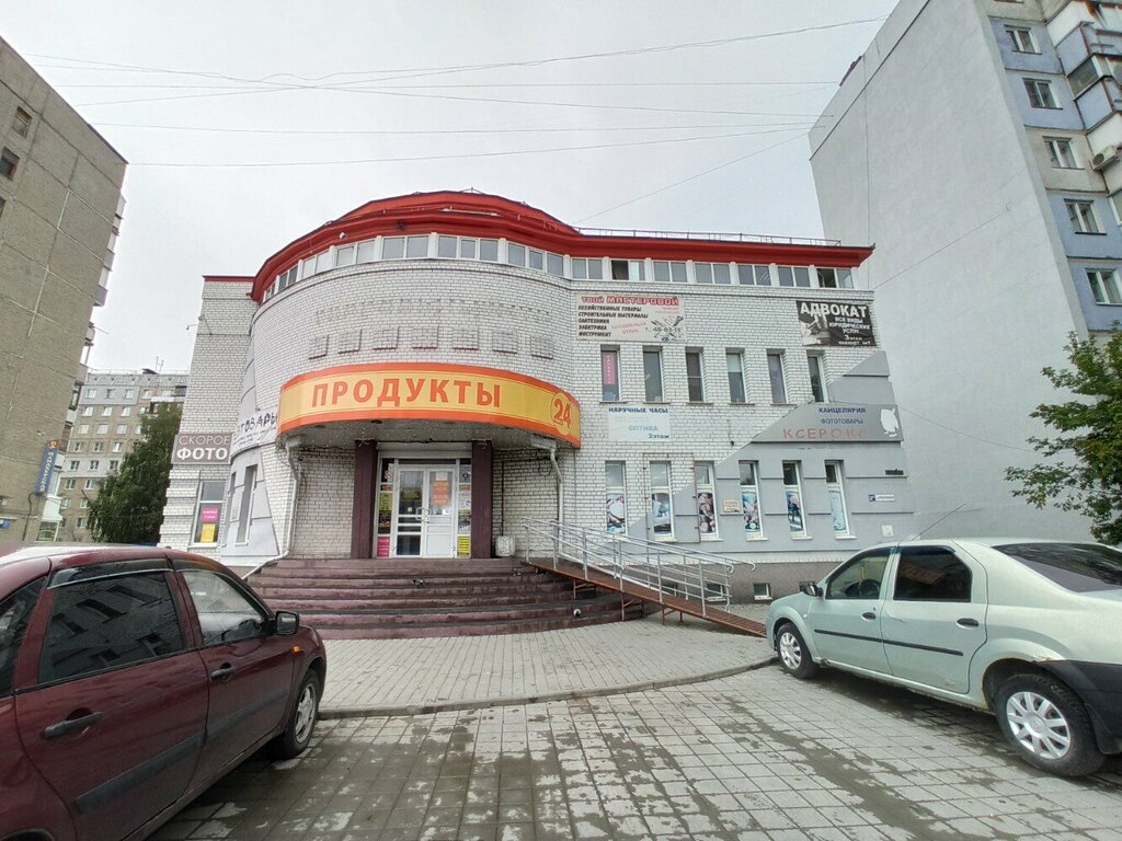 Shopping mall Озёрный, Barnaul, photo