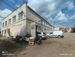 Remont Avtomobiley i Toplivnykh Sistem (Krasnoselskiy proyezd, 4), car service, auto repair