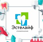 Estelaif (Ostryakova Street, 9А), dental clinic