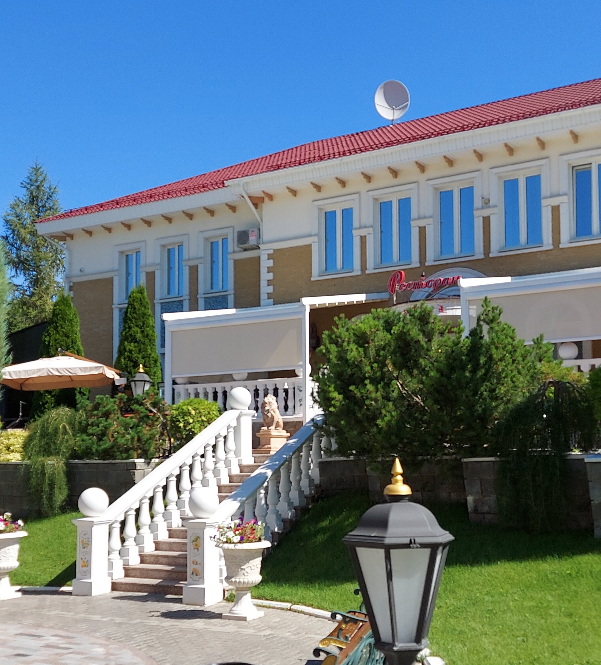 Фото Моя Глинка