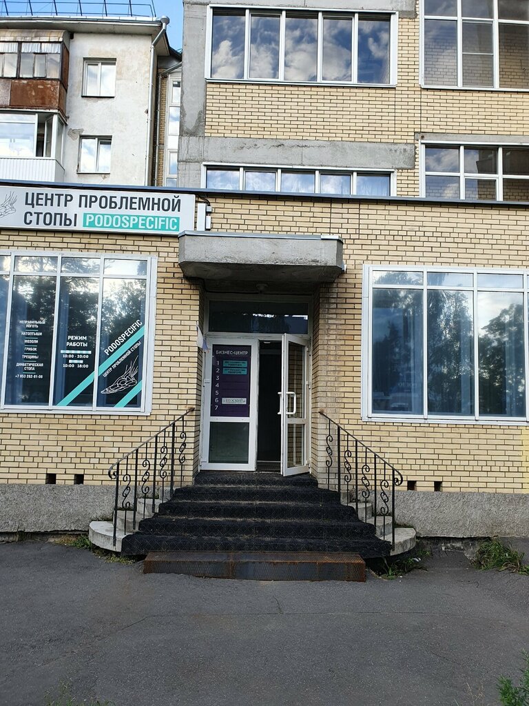 Барбершоп Broский, Архангельск, фото
