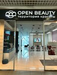 Open Beauty (Belinskogo Street, 8) ، صالون تجميل