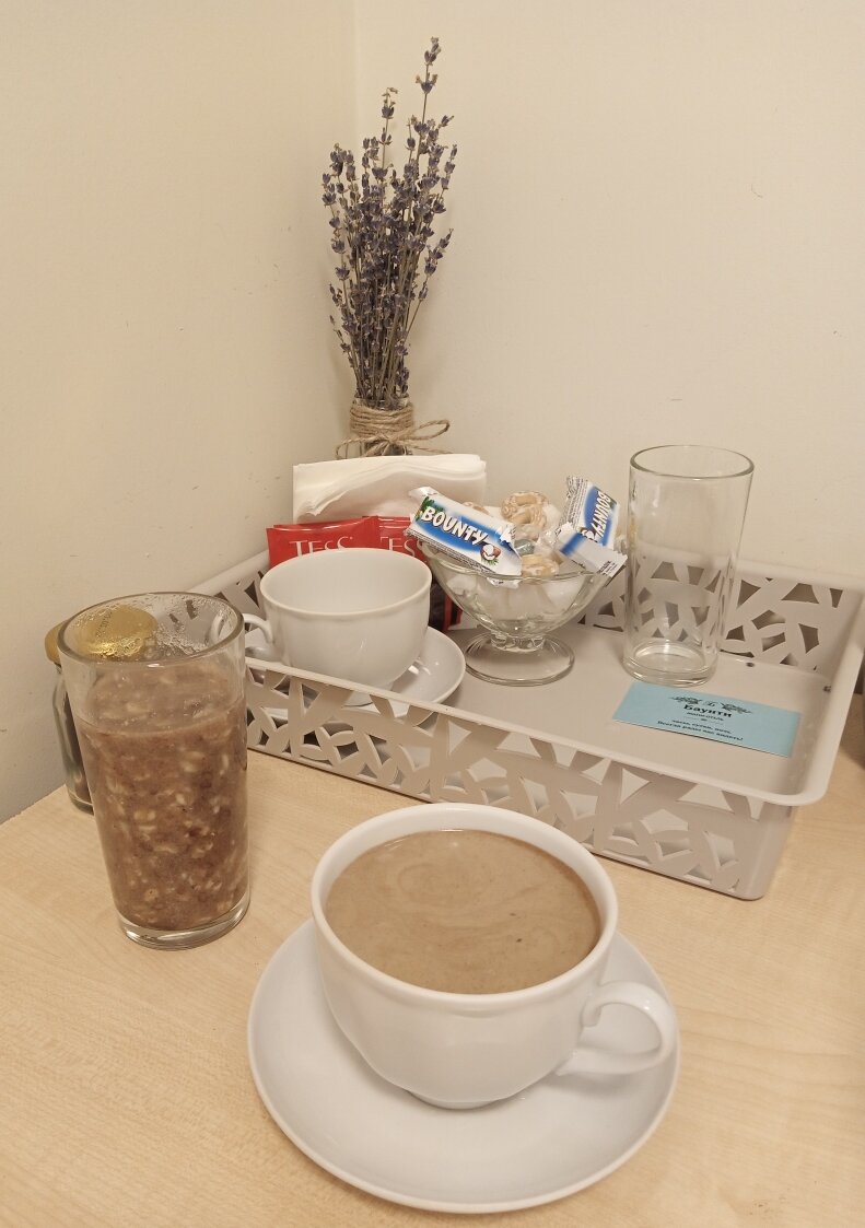 Фото Баунти