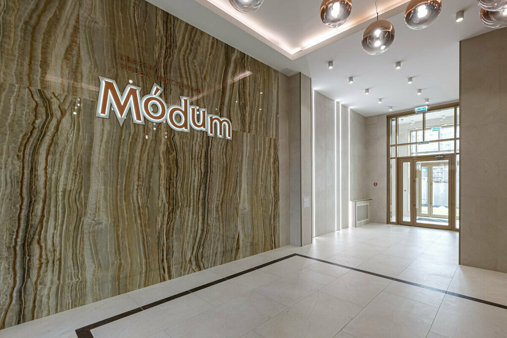 Modum просп авиаконструкторов 54 стр 1 фото Купить 1-комнатную квартиру 38 м², 10 этаж из 12, за 11,2 млн ₽ Квартал Modum,