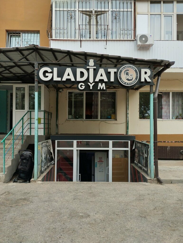 Sports hall, gym Gladiator Gym, Kapchaguy, photo