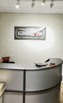 Komandarm (Leninskaya Sloboda Street, 7) ، معدات المرافق العامة