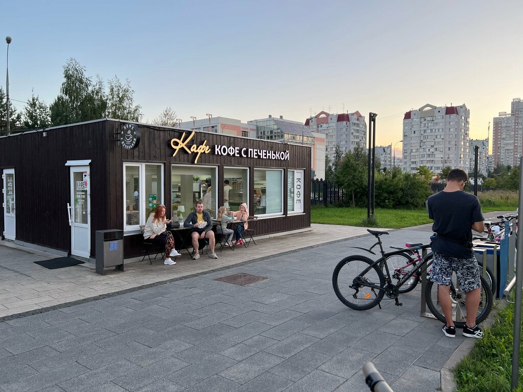 Coffee shop Coffee s Pechenkoy, Moscow, photo