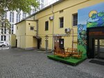 Advokatskoye byuro Sidorin Maksimov i partnery (Starovagankovsky Lane, 19с1) ، محامي