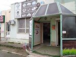 Продукты (ulitsa Bratyev Sorokinykh, 118), tienda de productos