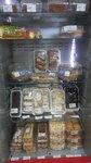 Арс и К (ulitsa Karla Marksa, 166Б), grocery