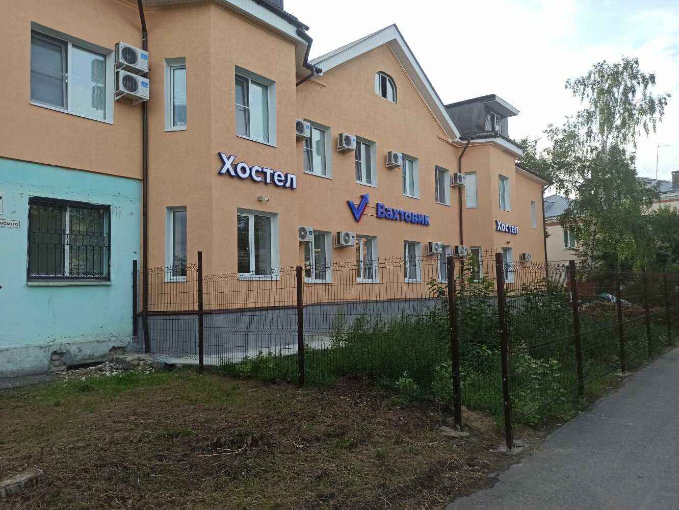 Фото Вахтовик