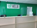 Helix (Ленинская ул., 30), медицинская лаборатория в Мозыре