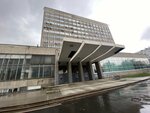 Department of Foreign Languages (Sofyi Kovalevskoy Street, 5) ، البنية التحتية للتعليم