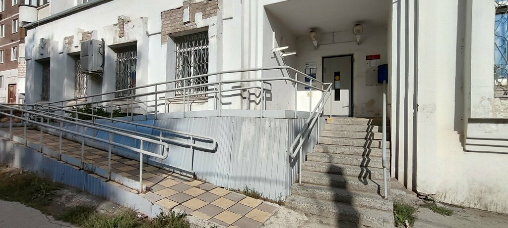 Post office Otdeleniye pochtovoy svyazi Samara 443098, Samara, photo