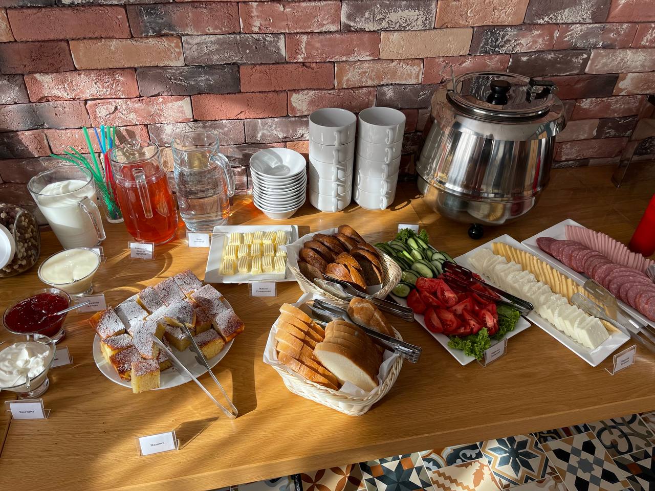 Фото Благодать