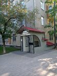 Lazercom (Mayakovskogo Street, 17) ، إصلاح الأجهزة