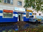 Arctik-Fish (Admirala Flota Lobova Street, 36), fish and seafood