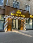 Golden Rose (Kashirskoye Highway, 44), floristeria