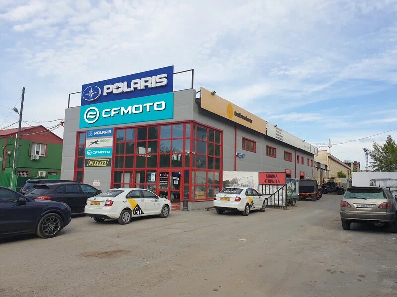 Motorcycle dealership Polaris, Tyumen, photo