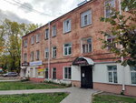 Notarius Karacheban M. Yu (Sotsialisticheskaya ulitsa, 25), notaries