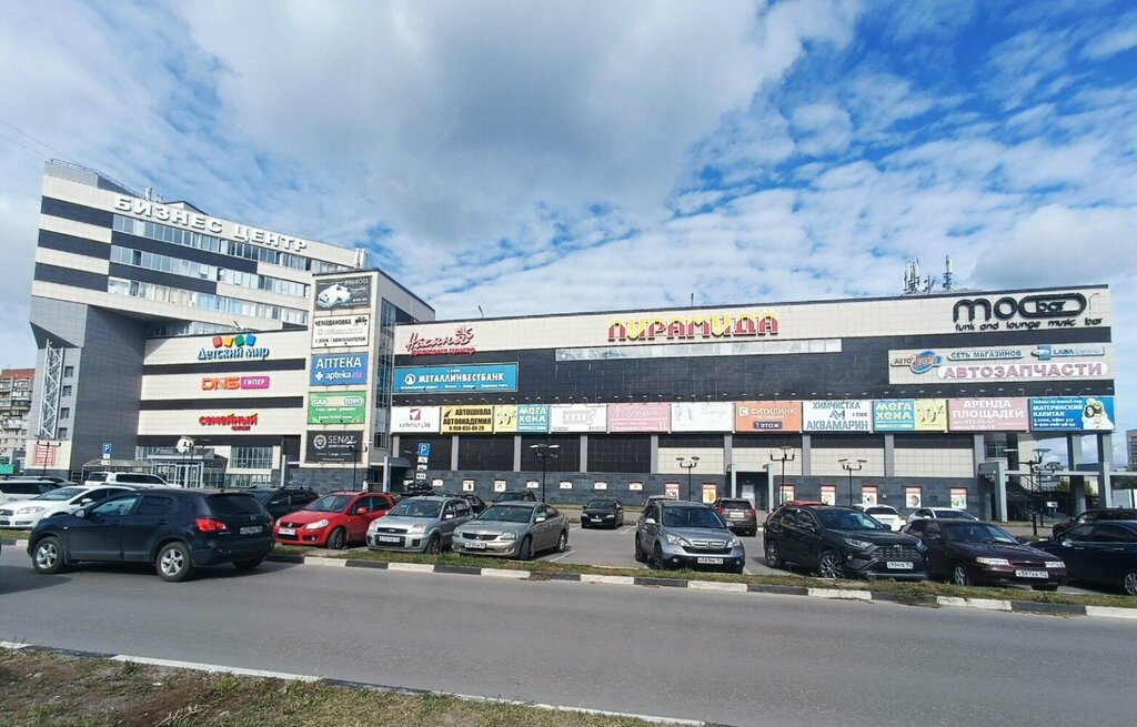 Shopping mall Piramida, Kstovo, photo