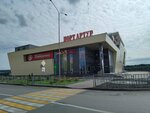 Лавандерия (Yuzhniy Boulevard, 22А) ، التنظيف الجاف