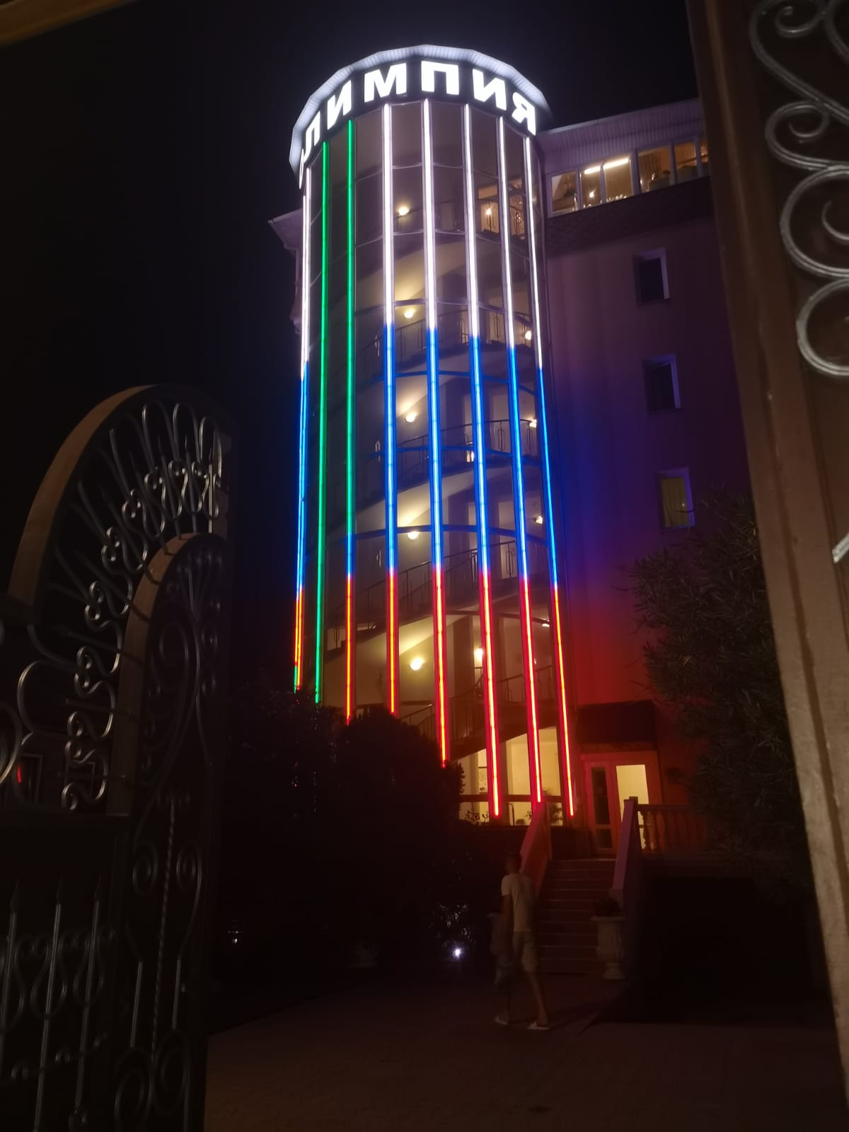 Фото Олимпия