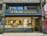 Serkan Jewelry (İstanbul, Gaziosmanpaşa, Merkez Mah., Çukurçeşme Cad., 8) ، متجر مجوهرات
