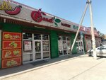Granat (Tverskaya ulitsa, 1), grocery