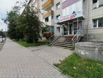 120/80 (posyolok Zonalnaya Stantsiya, Solnechnaya Street, 21Б) ، صيدلية