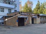 Радиал (Болотниковская ул., 38, корп. 5, Москва), аренда строительной и спецтехники в Москве