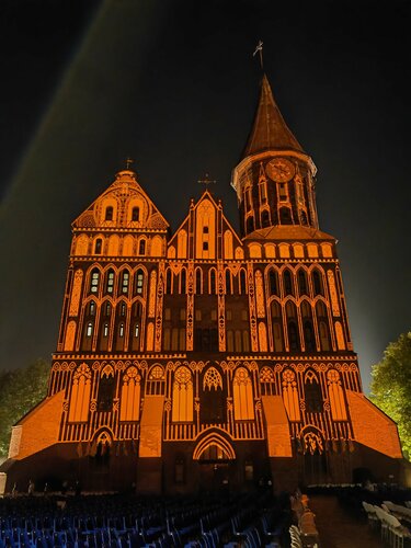 Гостевой дом Salve в Калининграде