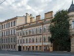 The house of children's creativity (9th Vasilyevskogo Ostrova Line, 8), educación adicional