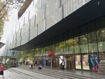 Biblus Books (Shota Rustavelis gamziri, 2/4), librería
