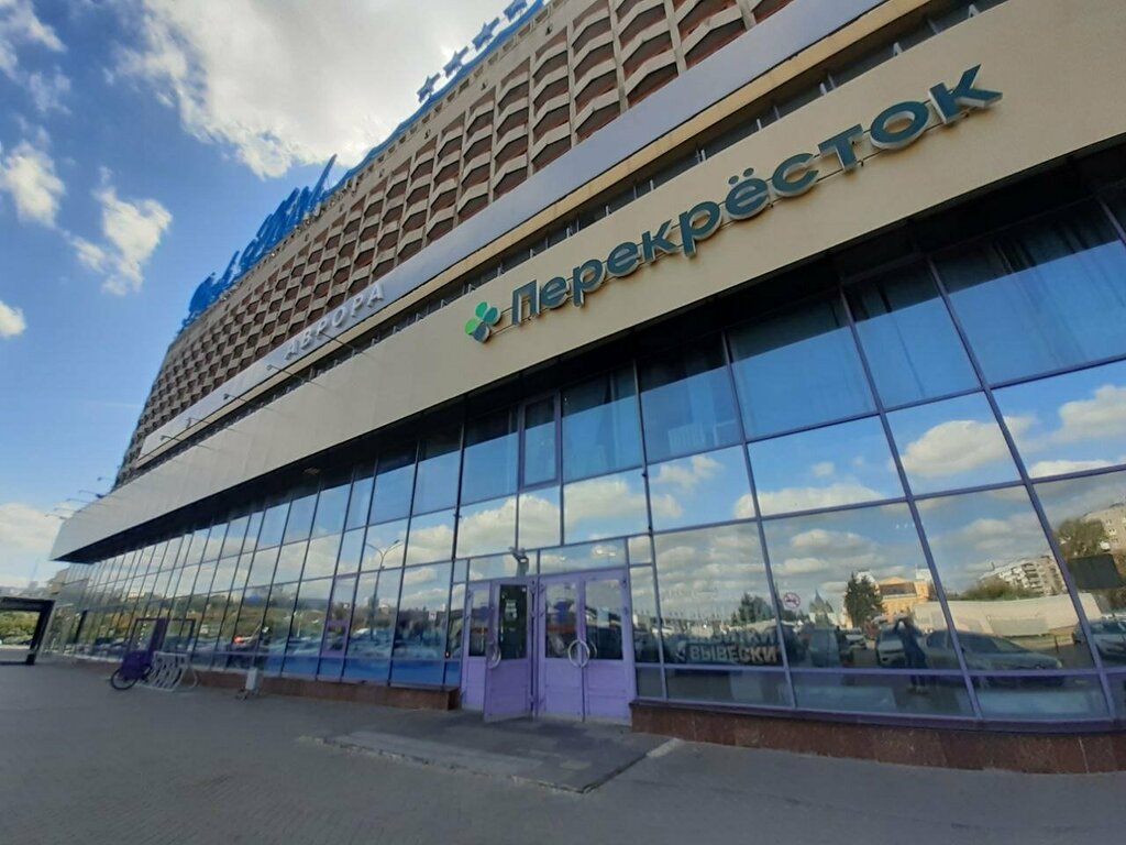 Supermarket Perekrestok, Nizhny Novgorod, photo