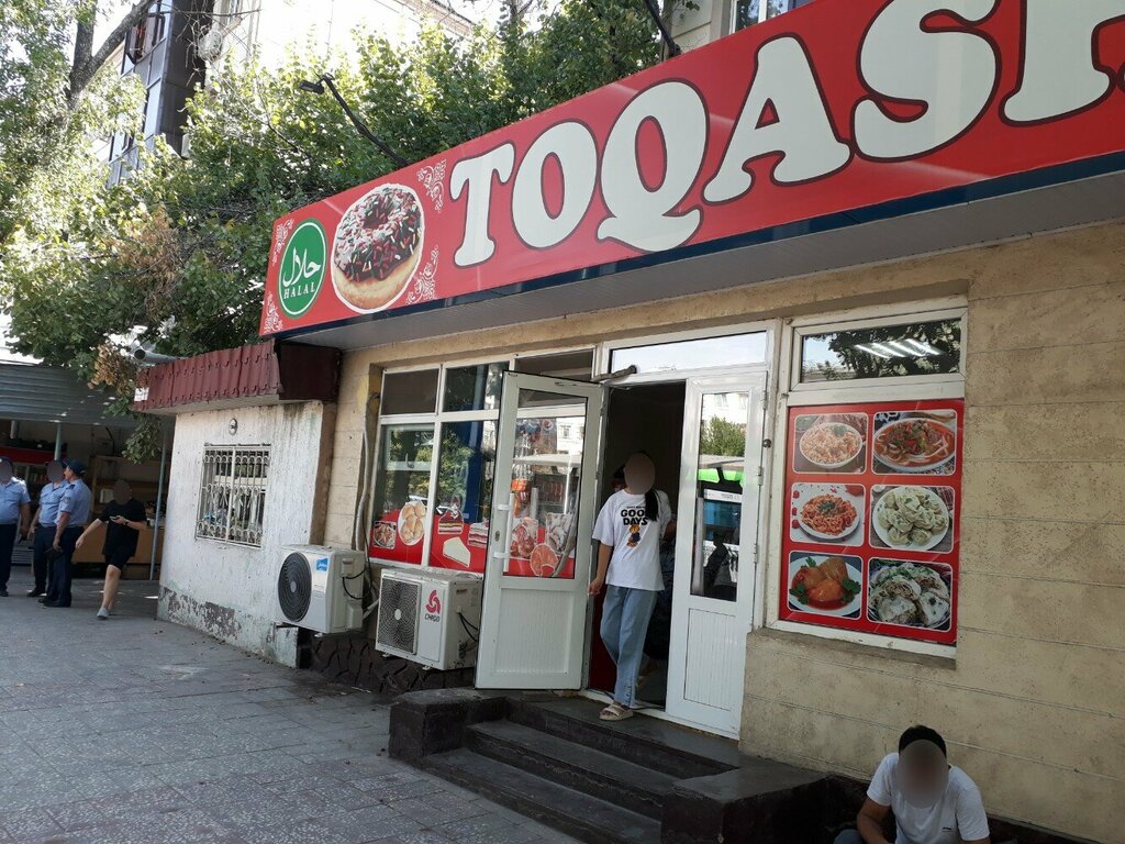 Coffee shop Tokash, Chimkent, photo