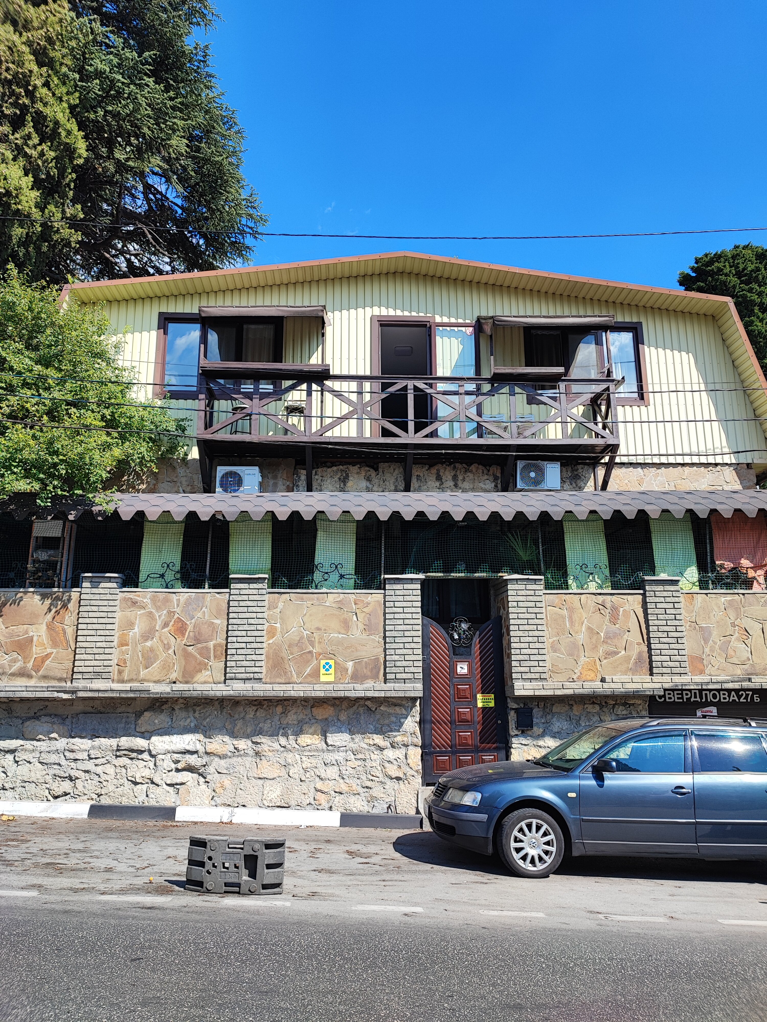 Фото Ялта 4 сезона